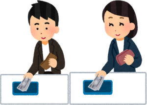 お金を払う人