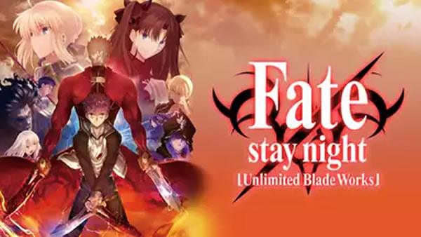 【Fateシリーズ】無料アニメ配信サイトまとめ！stay nightや映画も
