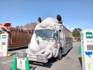 ジャングルバス