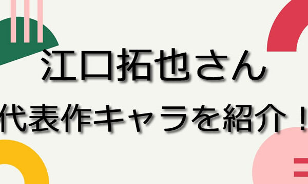 憂国のモリアーティ の記事一覧