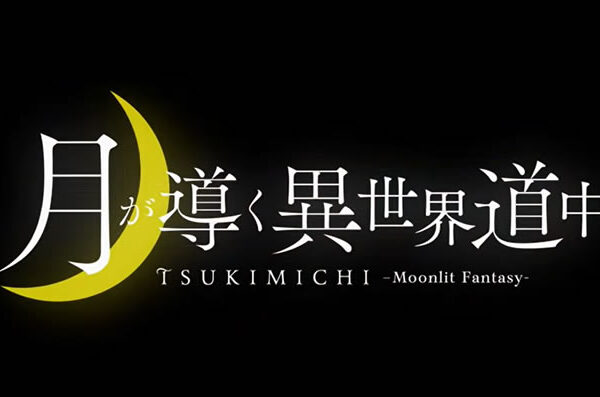 キングダム アニメ3期5話の放送再開はいつから いつまで延期