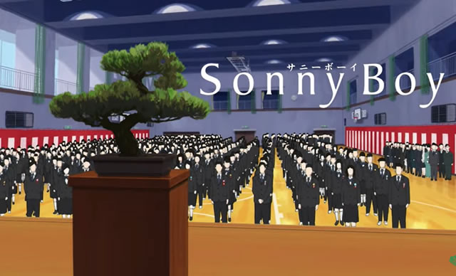 【Sonny Boy(サニーボーイ)】アニメ2期放送日はいつから？原作は？