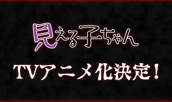 鬼滅の刃 累の声優 内山昂輝のほかのアニメキャラ代表作 きめつ