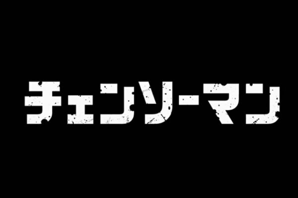 キングダム アニメ3期5話の放送再開はいつから いつまで延期