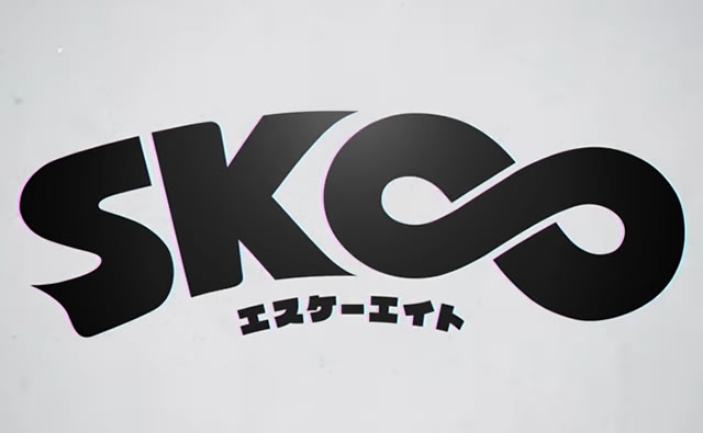 【SK∞ エスケーエイト】アニメ2期続編放送日いつから？映画化可能性は？