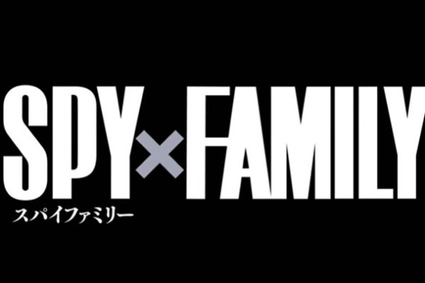 【SPY×FAMILY(スパイファミリー)】アニメ2期は漫画何巻から何巻まで？