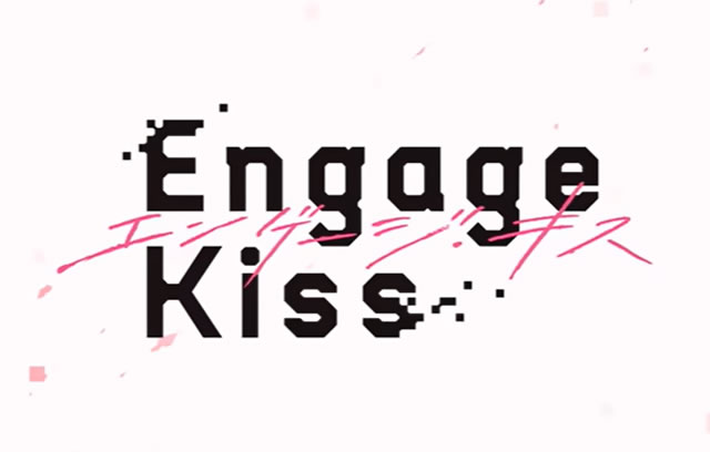 【Engage Kiss(エンゲージキス)】アニメ2期放送日いつから？原作は？